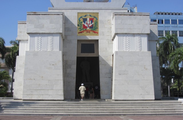 Museum Altar de la Patria