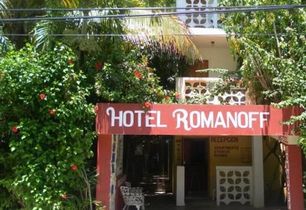 Hotel Romanoff Dominican Republic Hotel Romanoff Dominican Republic