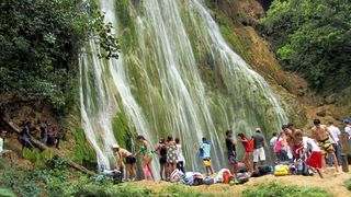 Waterfall Samana