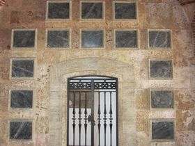 National Pantheon Santo Domingo 6
